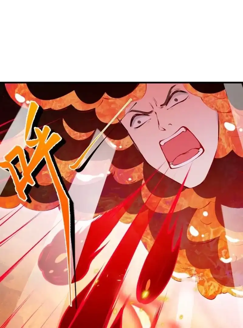 第812页