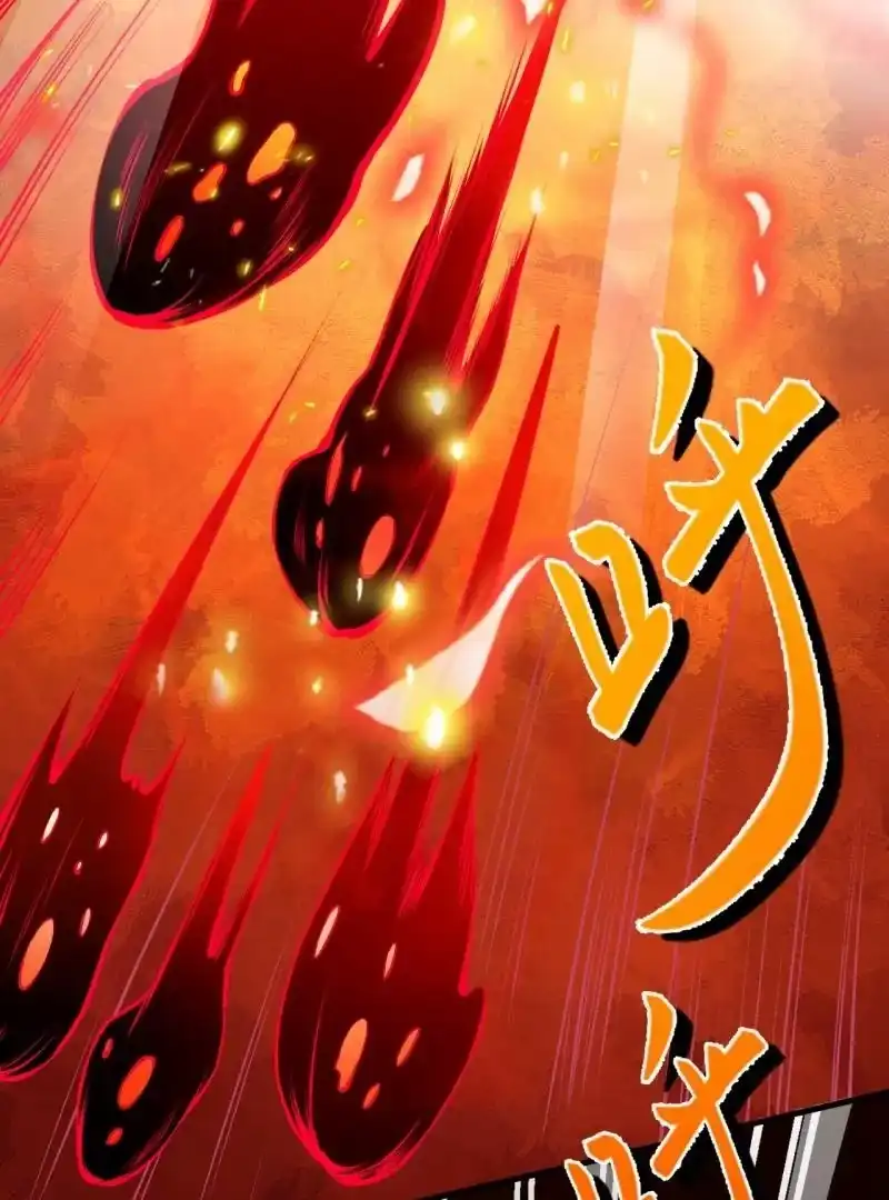 第819页