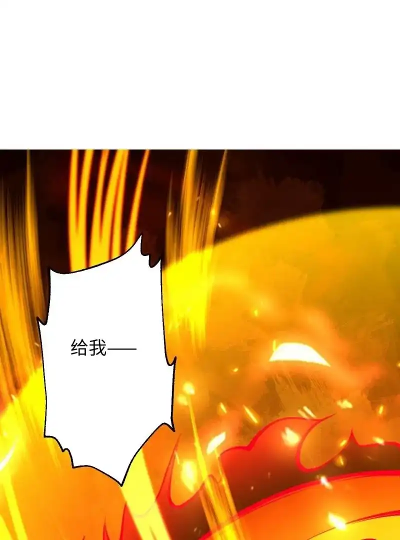 第882页