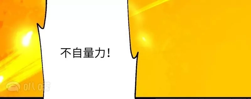 第938页