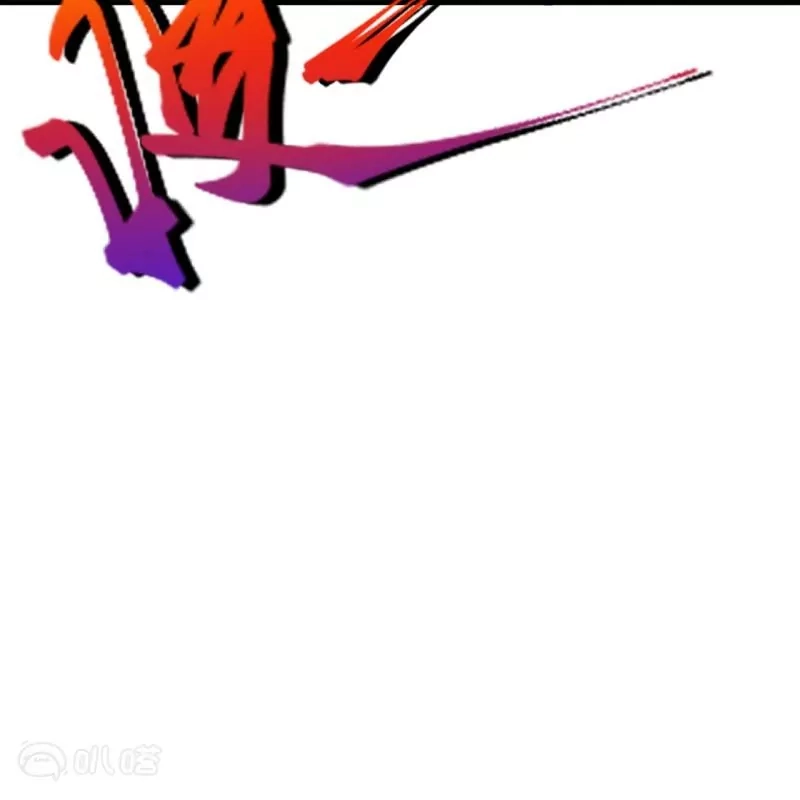 第980页