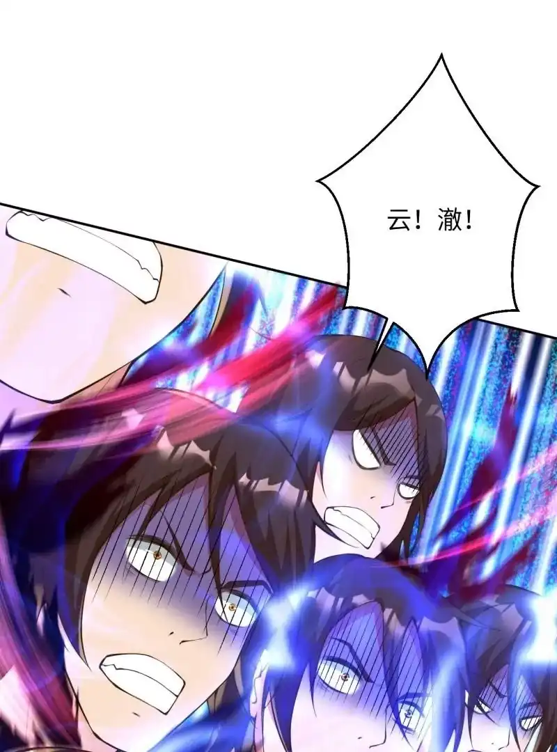 第251页