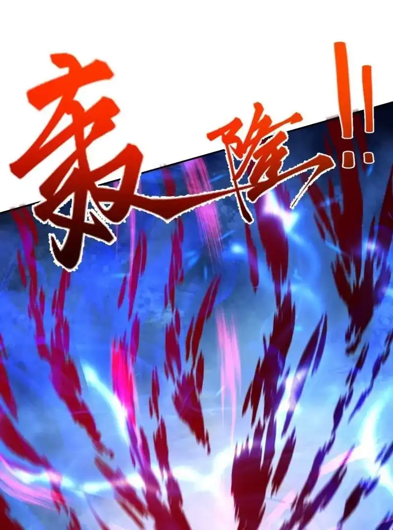 第265页