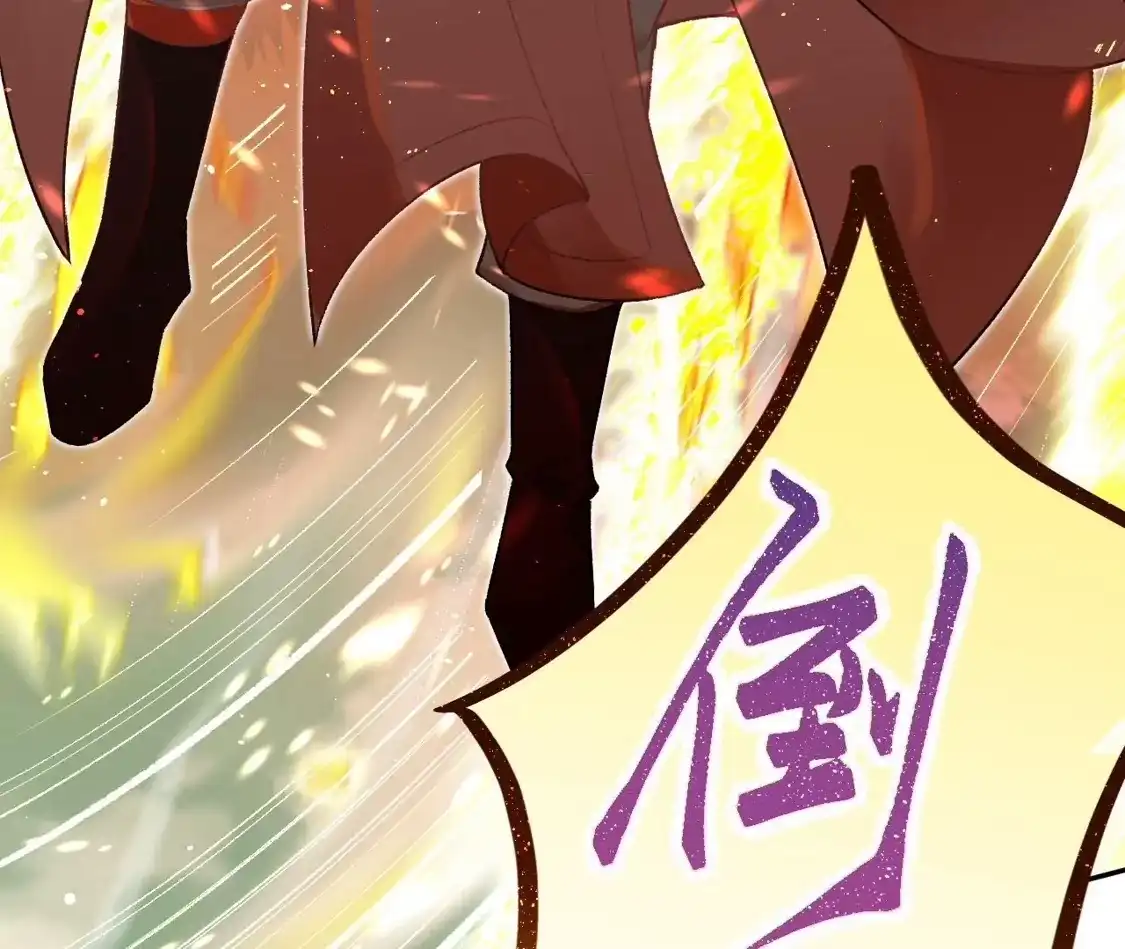 第771页