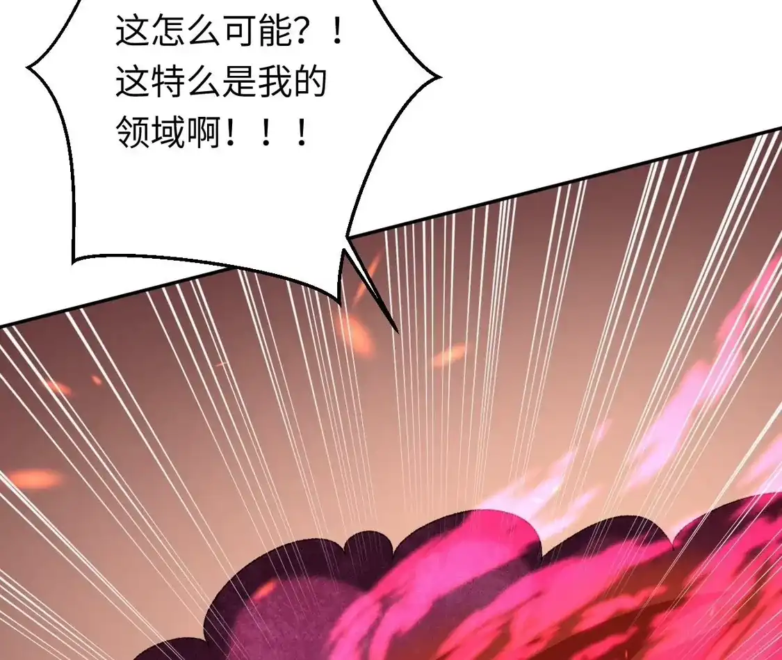 第836页