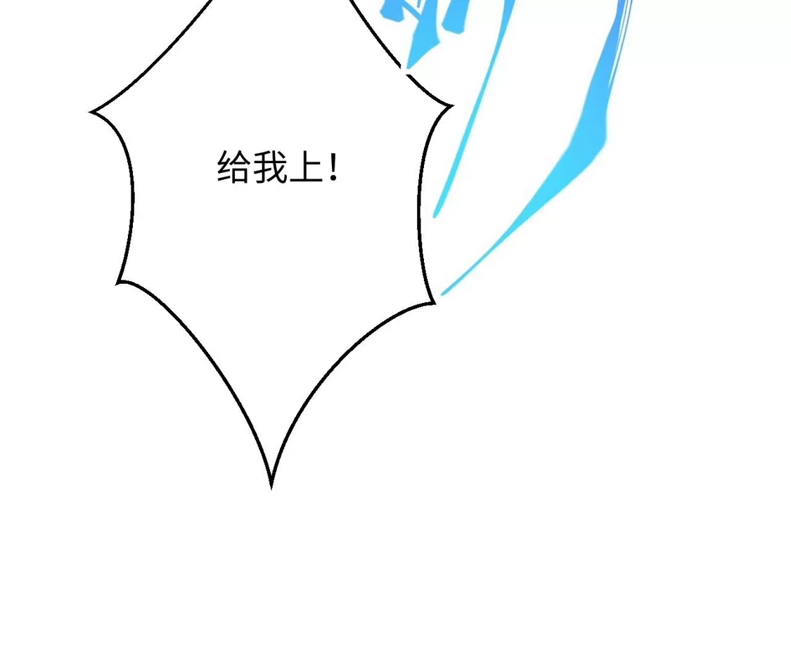第971页
