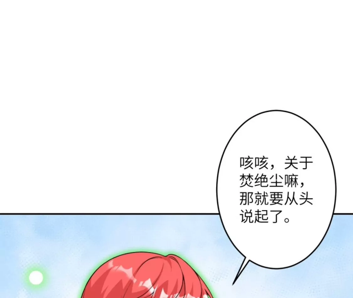 第746页