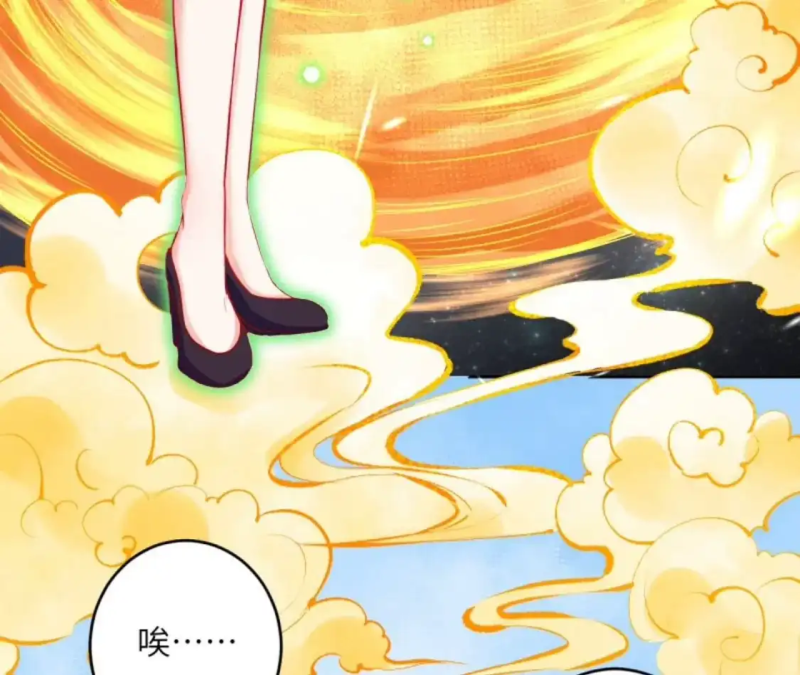 第788页
