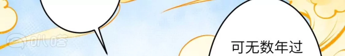 第797页