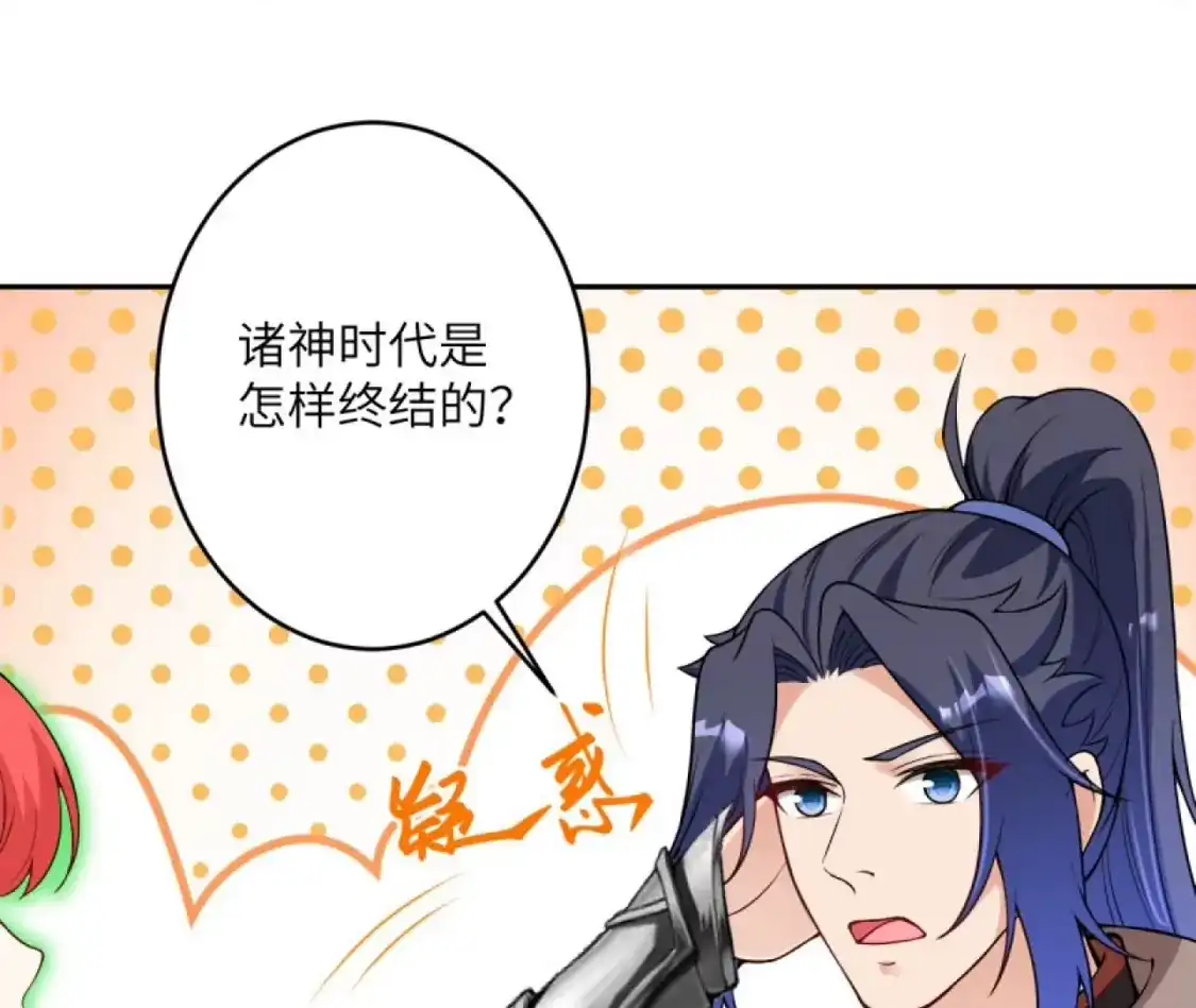 第816页