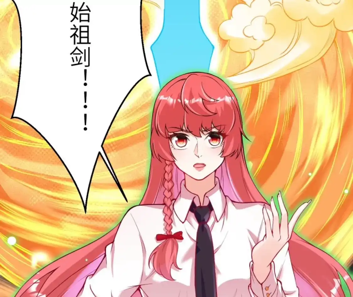 第869页