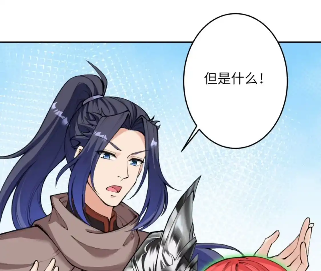 第979页
