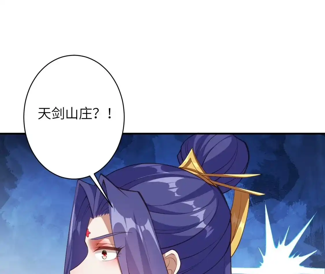第825页