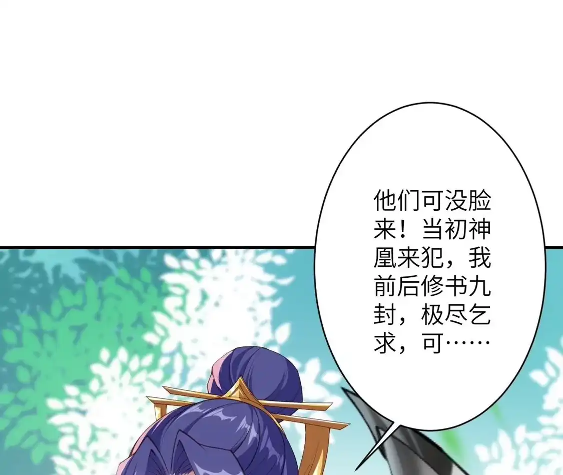 第834页