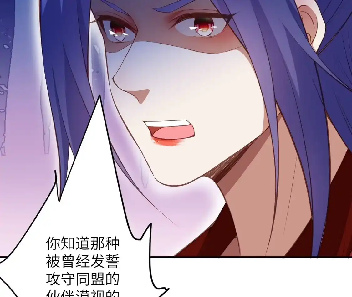 第887页