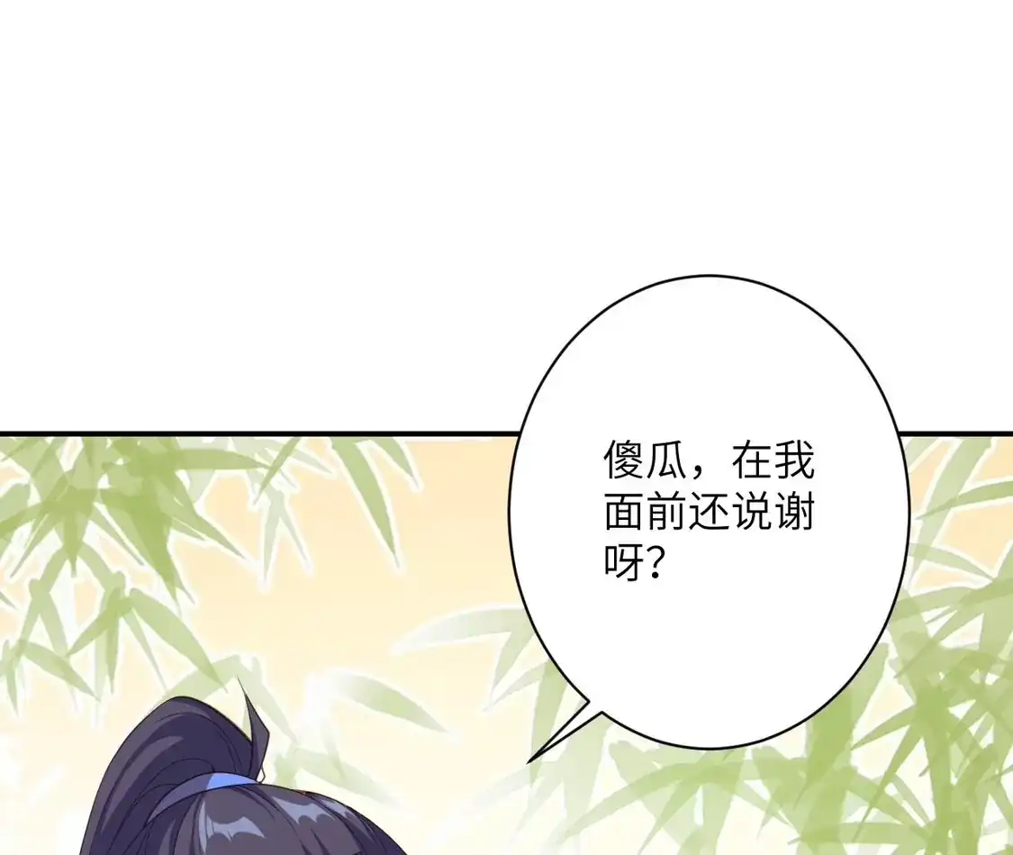第922页