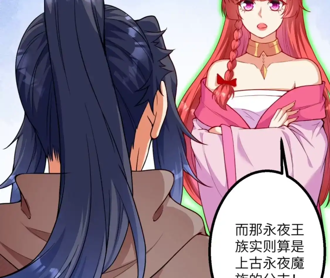 第252页
