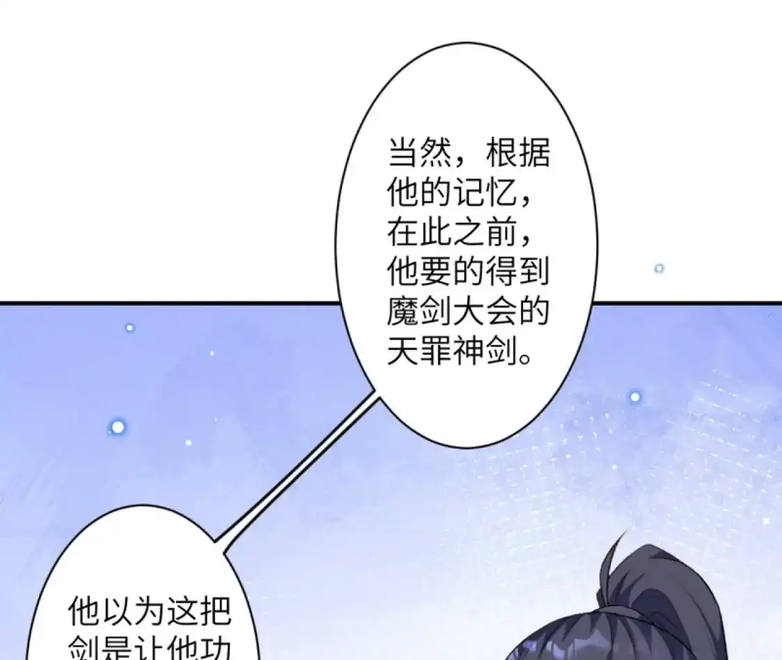 第301页