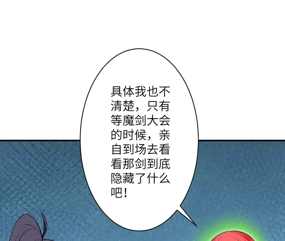 第343页