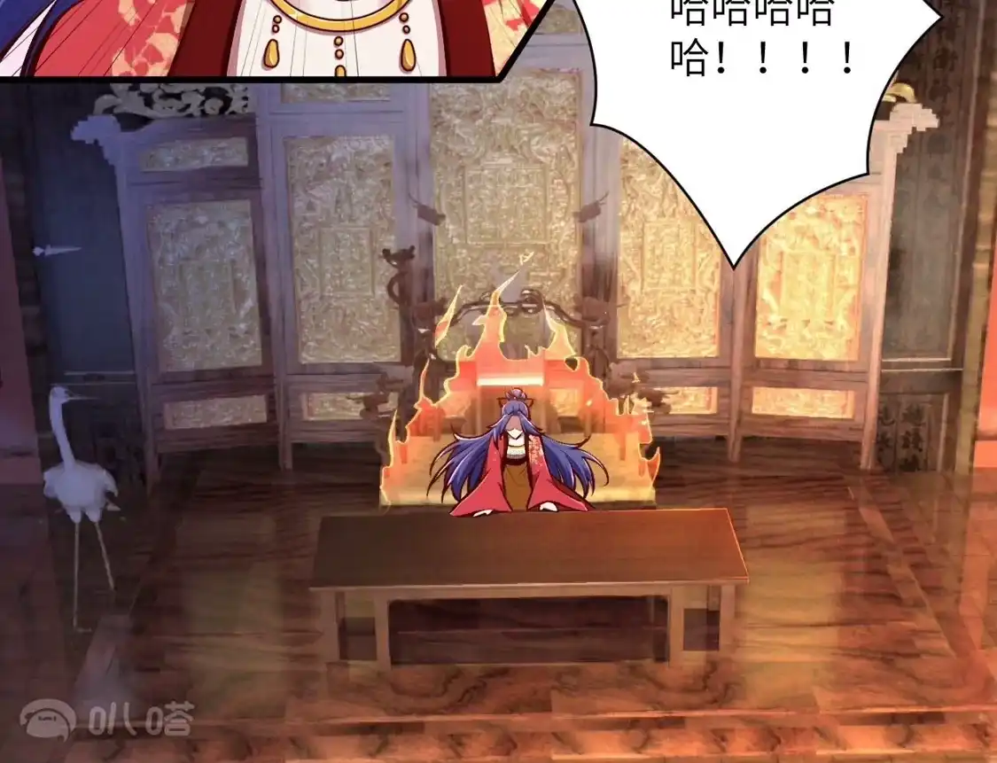 第497页