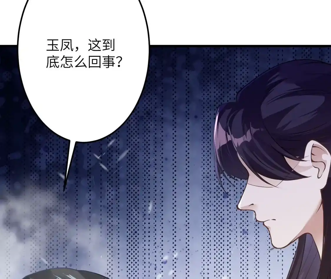 第735页