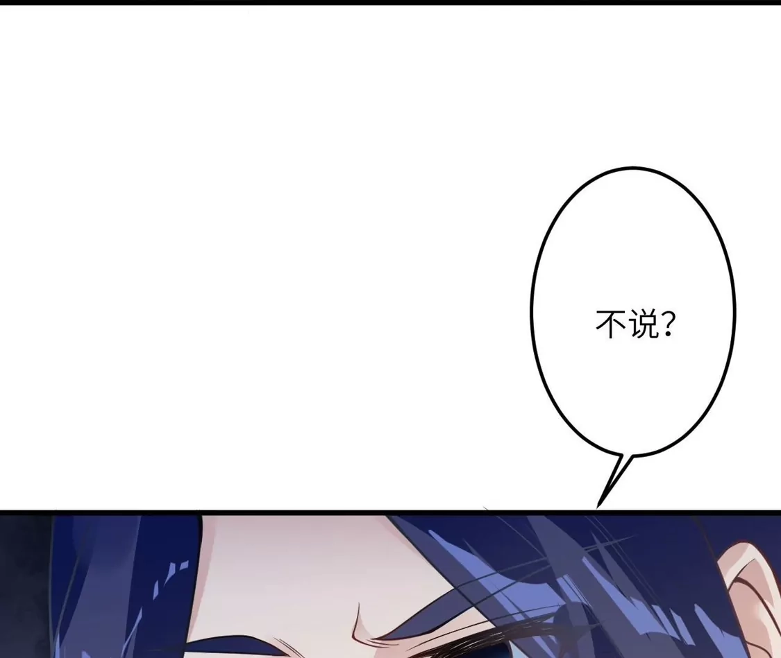 第756页