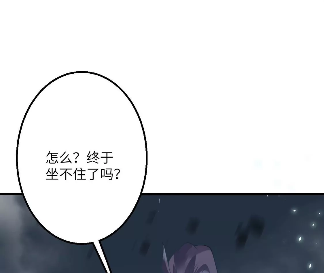 第896页