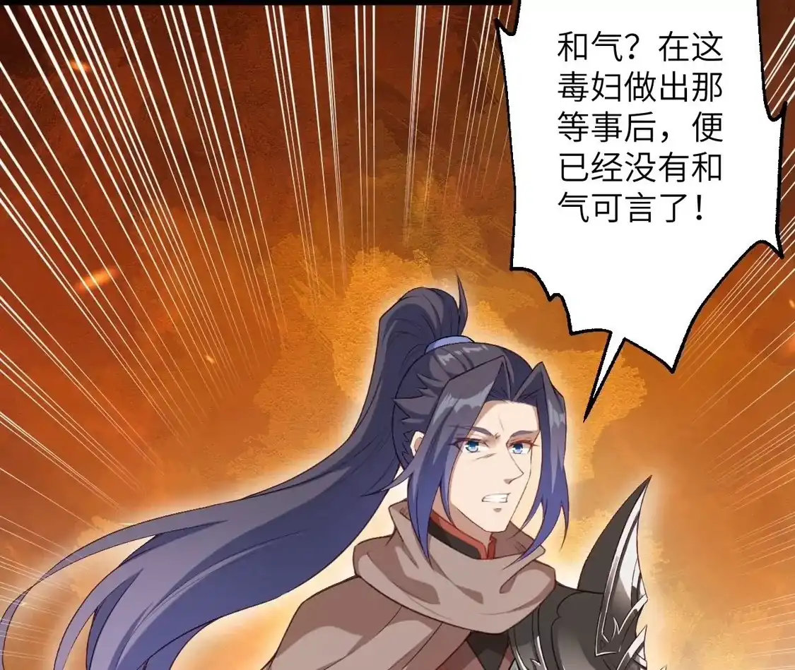 第980页