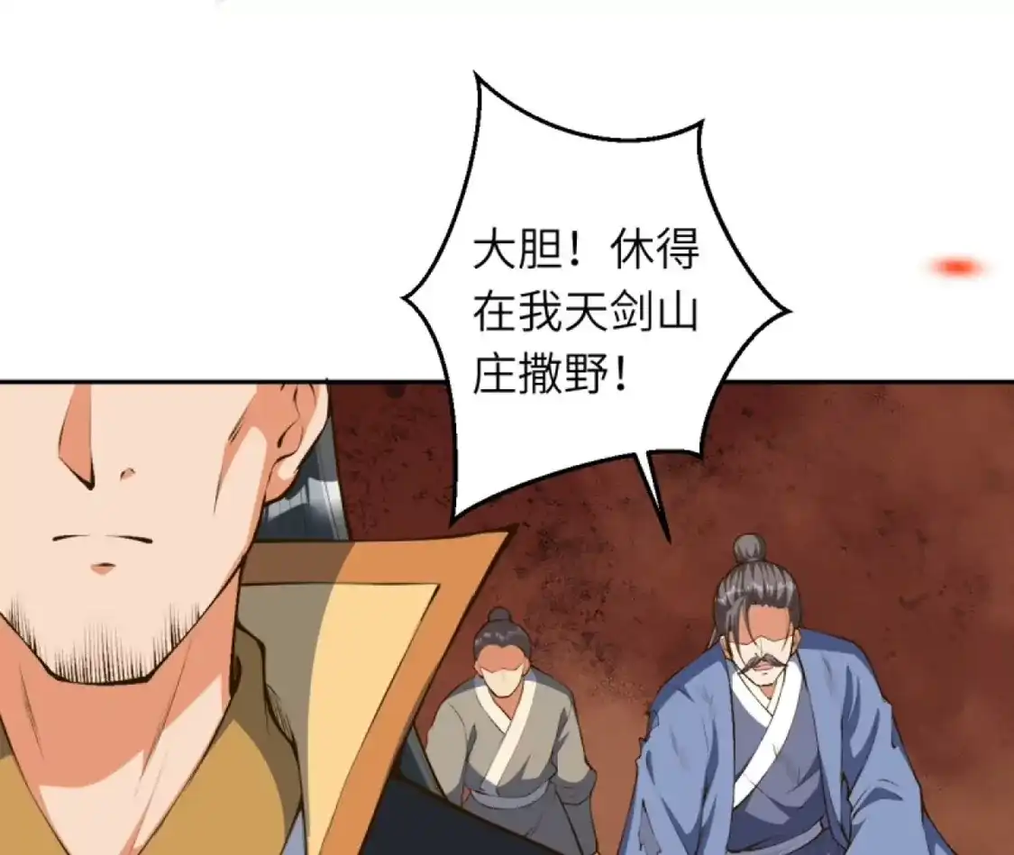 第273页