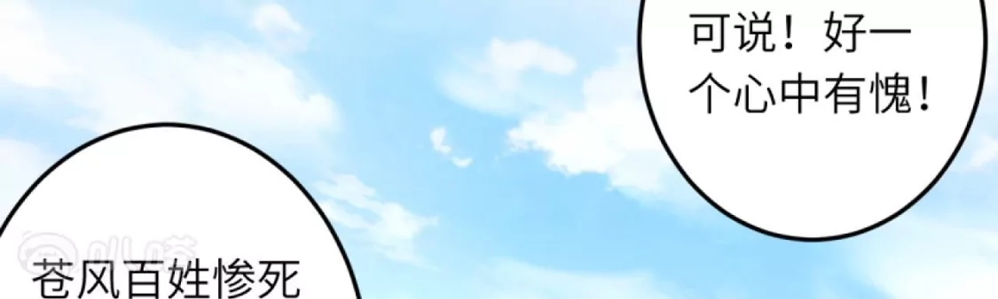 第378页