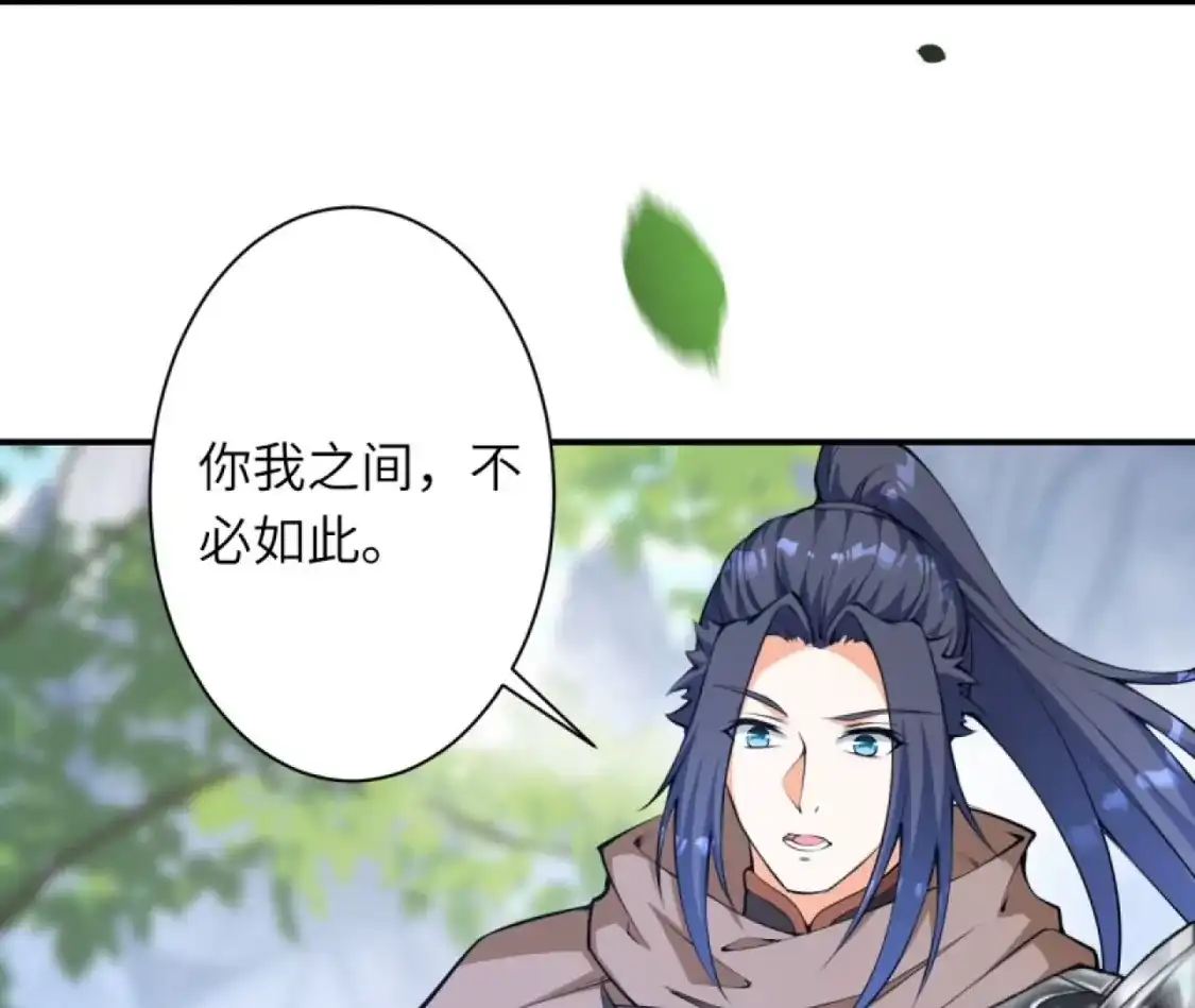 第825页