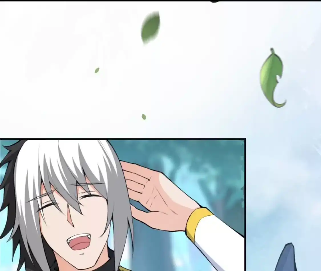 第875页