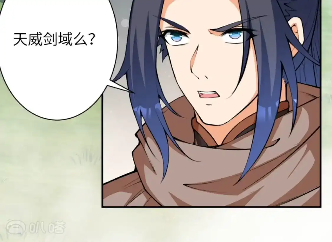 第924页