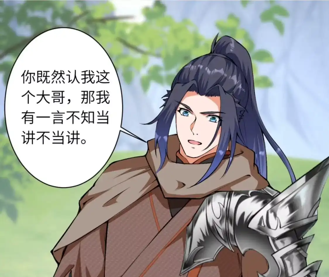 第931页
