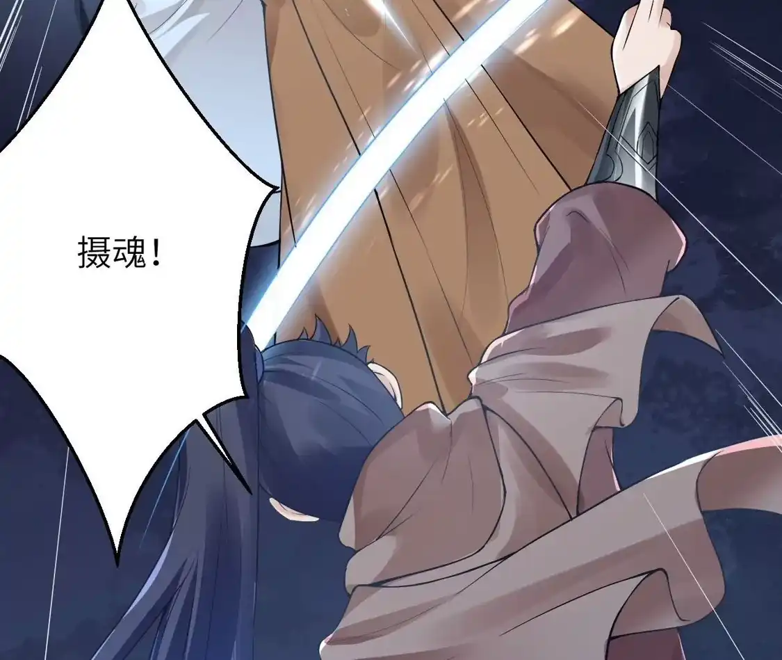 第272页