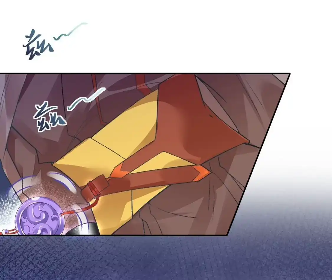 第706页