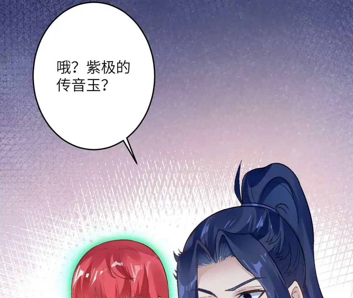 第714页