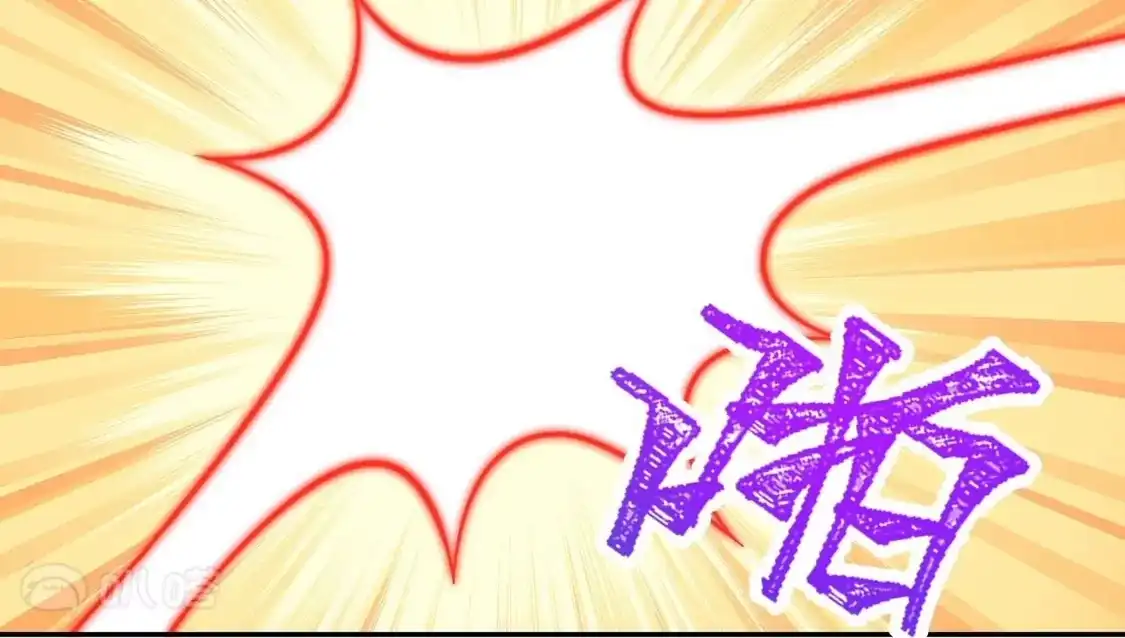 第819页