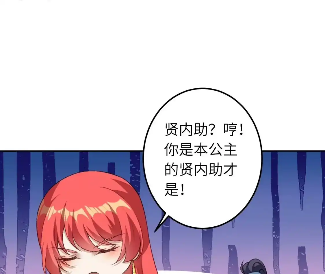 第825页