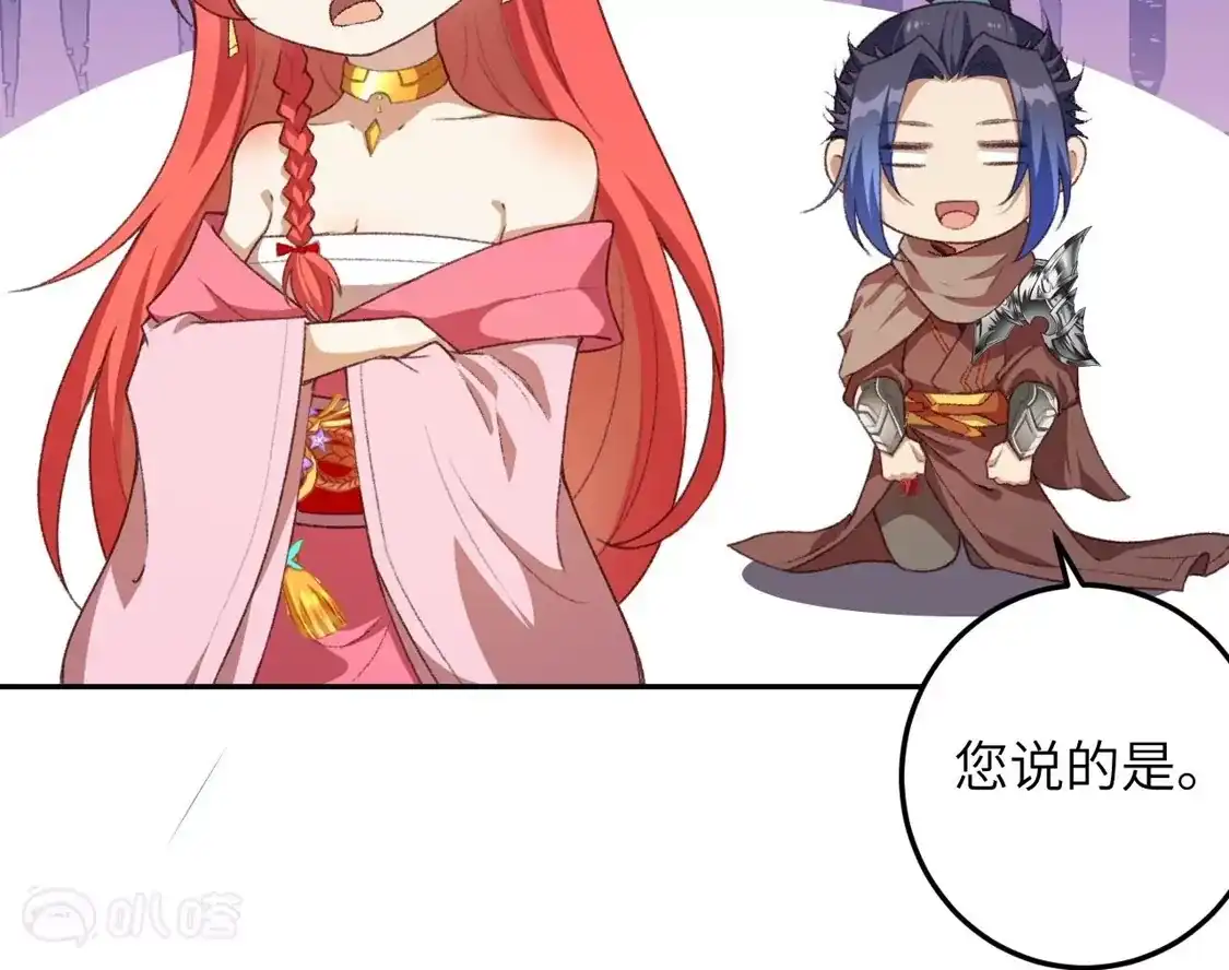 第833页