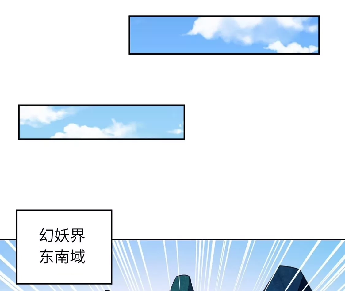 第840页