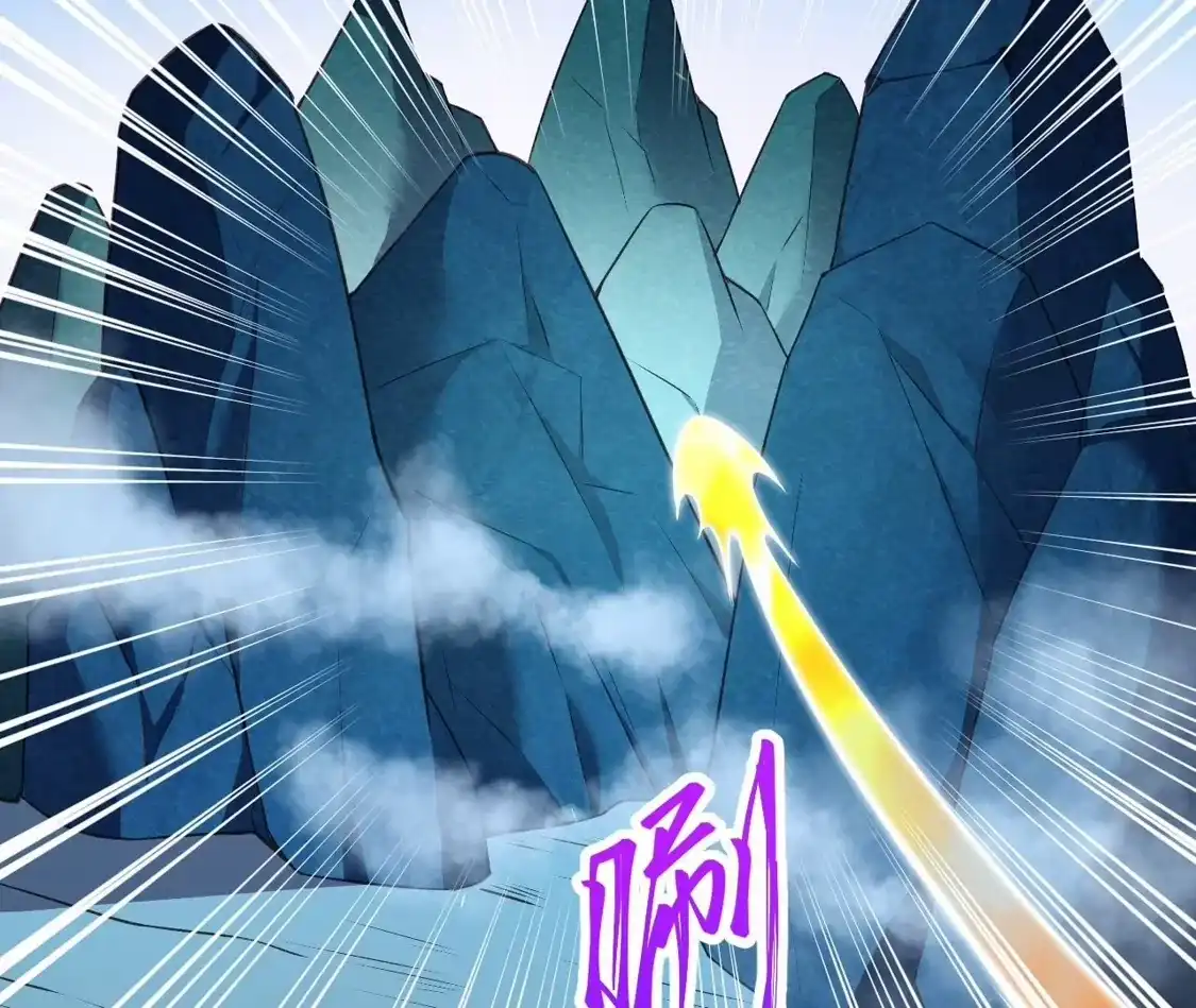 第847页