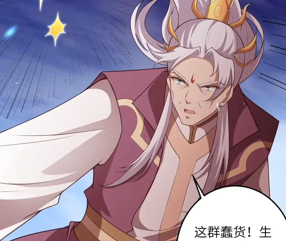 第889页