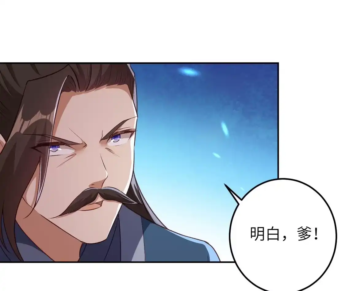 第931页