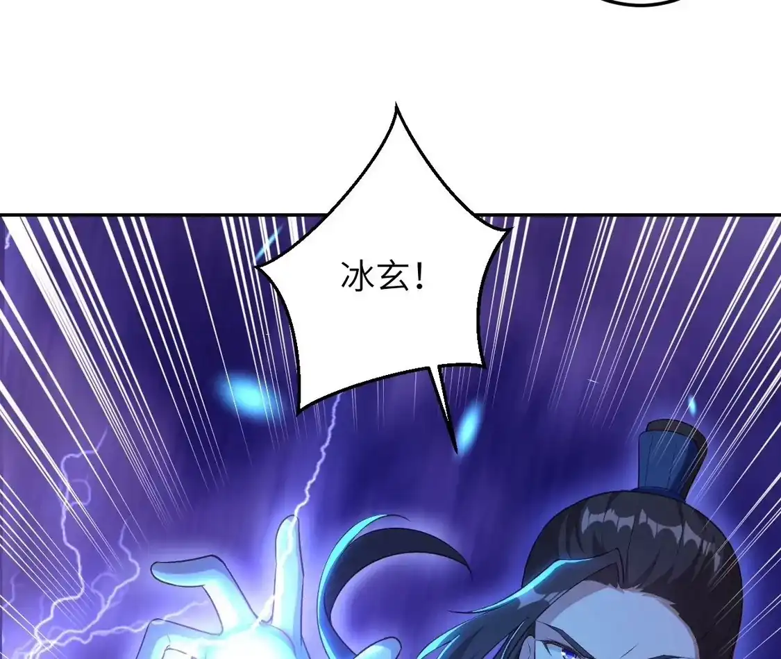 第938页