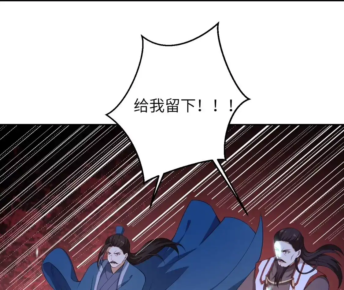 第973页