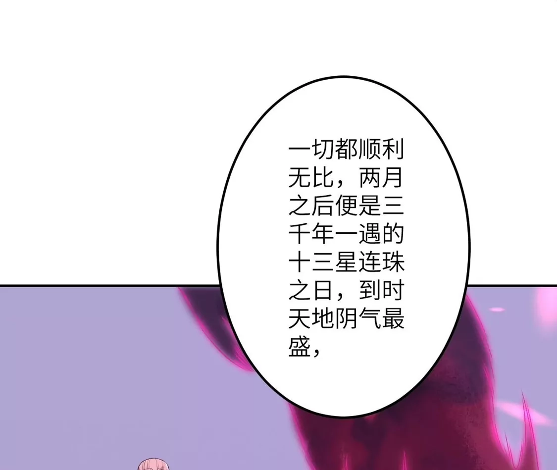 第265页