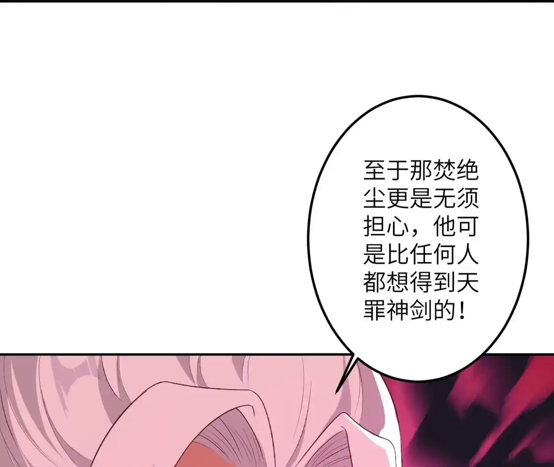 第286页