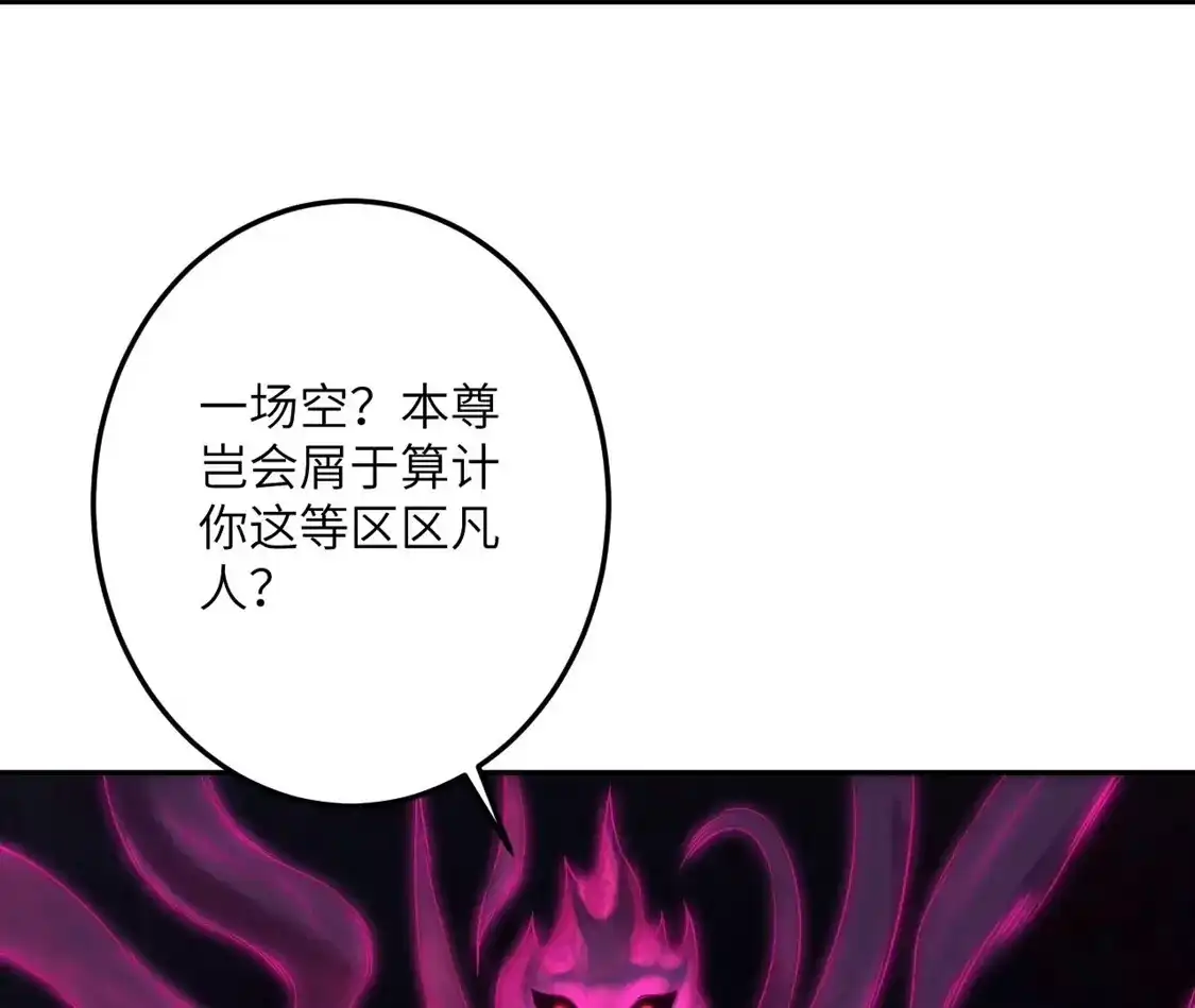 第357页