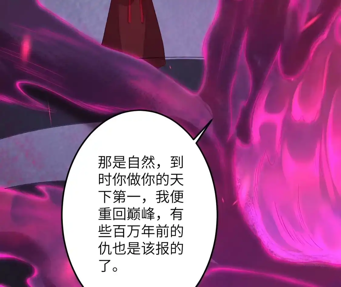第392页
